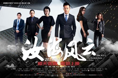 怎么购买湖首大学文凭毕业证